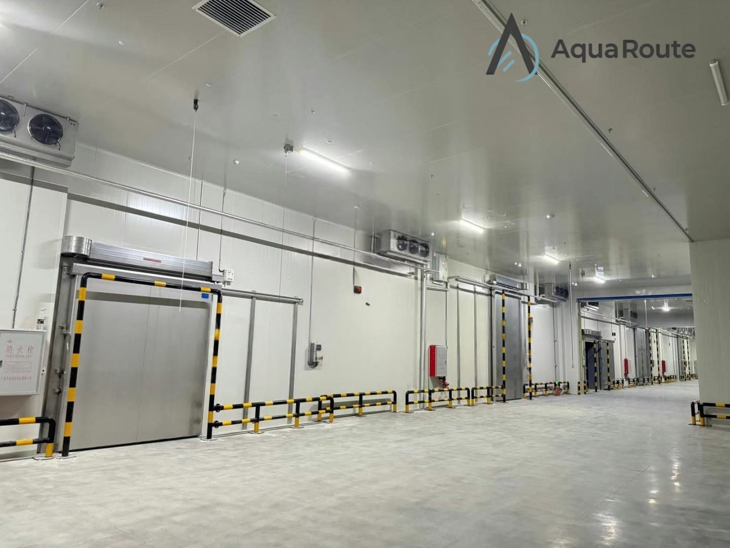 Cold Chain Warehouse